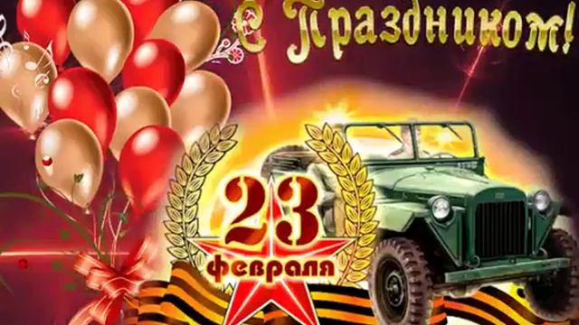 23 марта 2023 г. смотреть онлайн