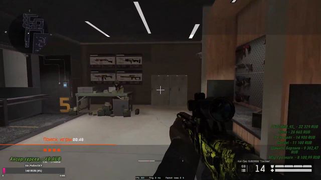 #Warface💥Ночной Рм Ассаламу Аллейкум !!! 💥Гатти где :? APP 1 Lig смотреть онлайн
