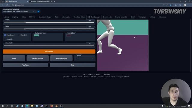 Как вставить 3D в Automatic1111 (stable Diffusion) для отправки в ControlNet