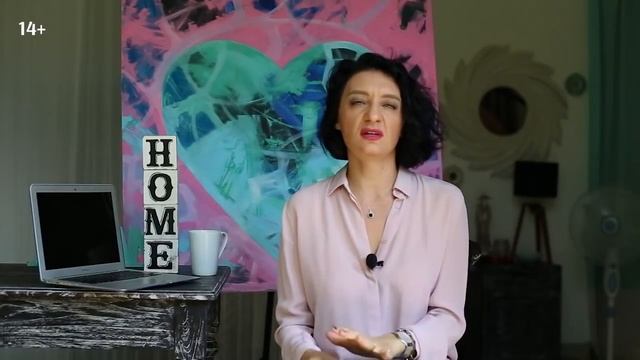 Делай Лучше