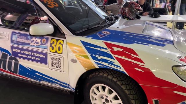 Motorsport EXPO 2023