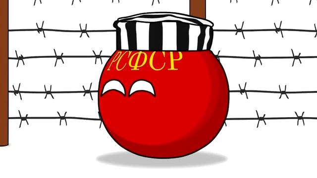 I Как страны спорят в тюряге I ? смотреть онлайн