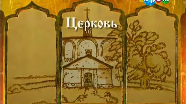 Кинешма.Памятники архитектуры смотреть онлайн