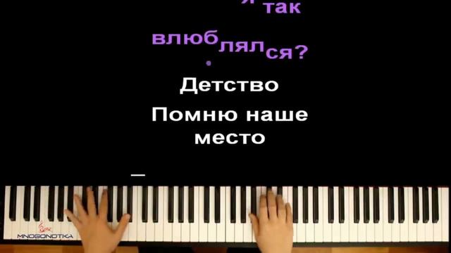 ВЕРНЕМСЯ В ДЕТСТВО НА 10 ЧАСОВ !) смотреть онлайн