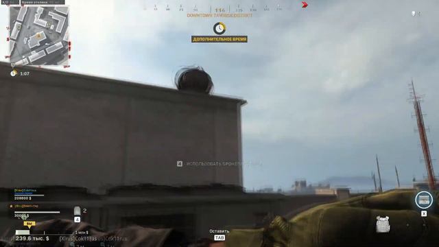 *NEW* Warzone WTF & Funny Moment смотреть онлайн