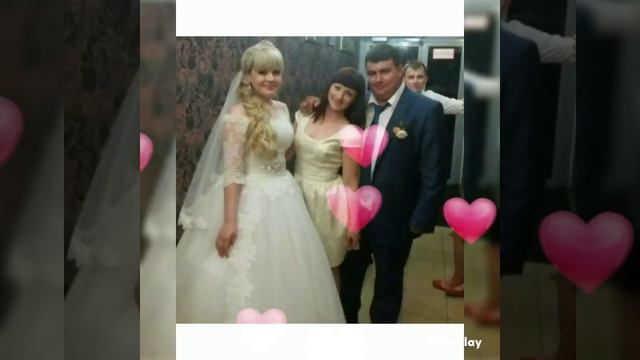 С годовщиной Свадьбы смотреть онлайн