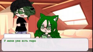 ТА самая девушка Вару #пиковару #13карт Дисклеймир в описании