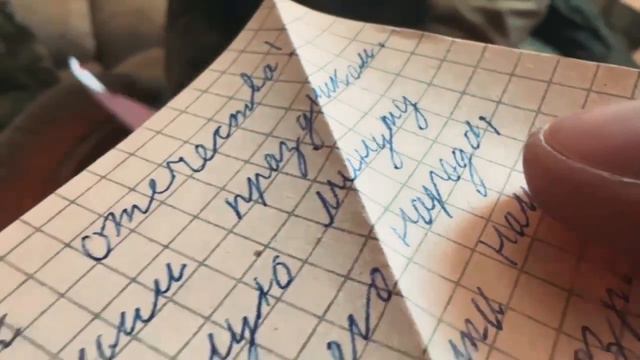 Очень душевная песня бойцов смотреть онлайн