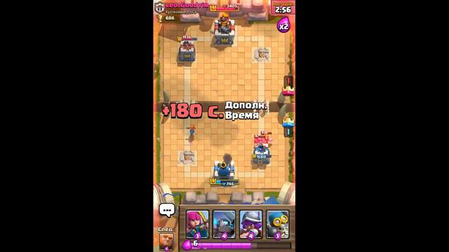 стрим играем в клеш рояль и ещё в разные игры, и ещё оценка и пиар канала смотреть онлайн