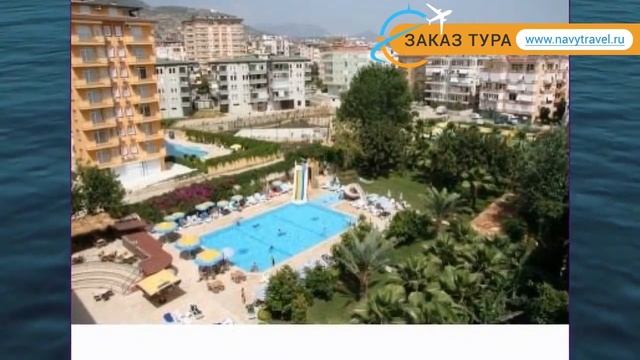 ELYSEE GARDEN FAMILY 3* Турция Алания обзор – отель ЕЛИСЕЙ ГАРДЕН ФЭМИЛИ 3* Алания видео обзор смотреть онлайн