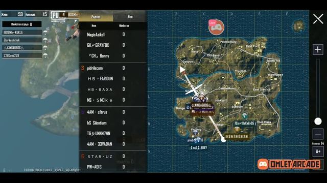 1 лицо, Пубг мобайл лайт стрим играем с подписчиками pubg mobile lite смотреть онлайн