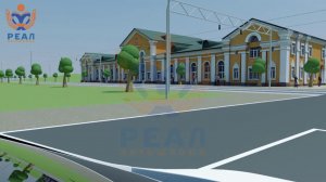 15  Движение через железнодорожные пути