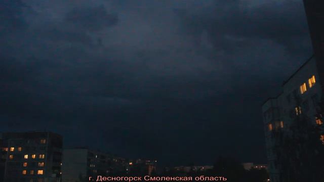 видео молнии смотреть онлайн