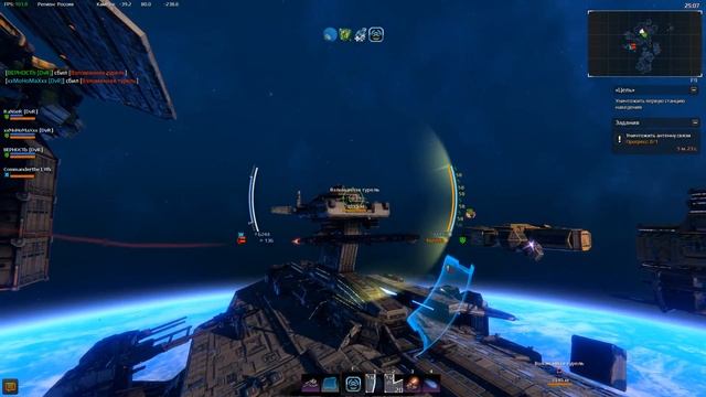 Star Conflict Archon - PvE-миссия "Нить Ариадны" смотреть онлайн