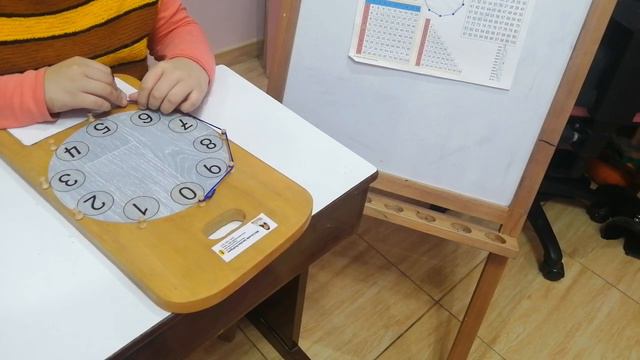 Camila Cruz Aliaga - Tabla del 9 смотреть онлайн