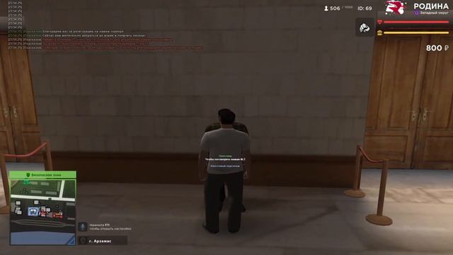 КАК НАЧАТЬ ИГРАТЬ на РОДИНА РП в 2023 ГОДУ! ЛУЧШИЙ СТАРТ для НОВИЧКОВ! смотреть онлайн