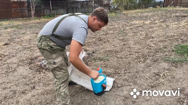 Внушу удобрение НИТРОАММОФОС