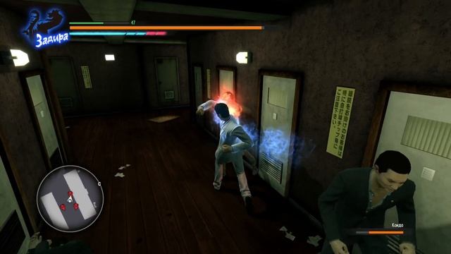 Yakuza Kiwami, Кольщик, наколи мне купола #6 смотреть онлайн