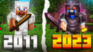 Я освоил ПВП на всех версиях Майнкрафт