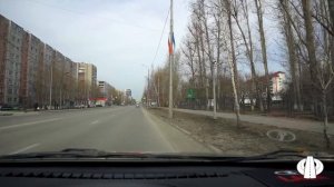 Остановка и стоянка