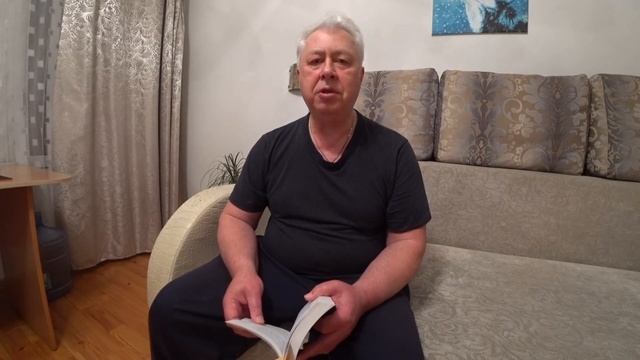 Старость крапива и седой ковыль смотреть онлайн