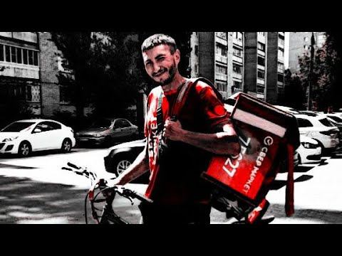 Сколько можно заработать в  КУПЕР ? / 9 часов работы в КУПЕР #сбермаркет #купер