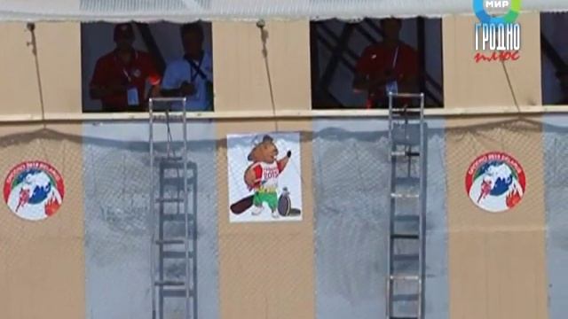 Открытие ЧМ по пожарно-спасательному спорту смотреть онлайн