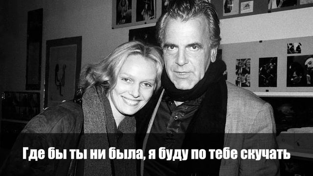 Где бы ты ни была, я буду по тебе скучать! Семь жен Максима Дунаевского смотреть онлайн