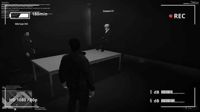 ФЕДЕРАЛЫ СВЕРГЛИ ВЛАСТЬ В GTA 5 RP смотреть онлайн