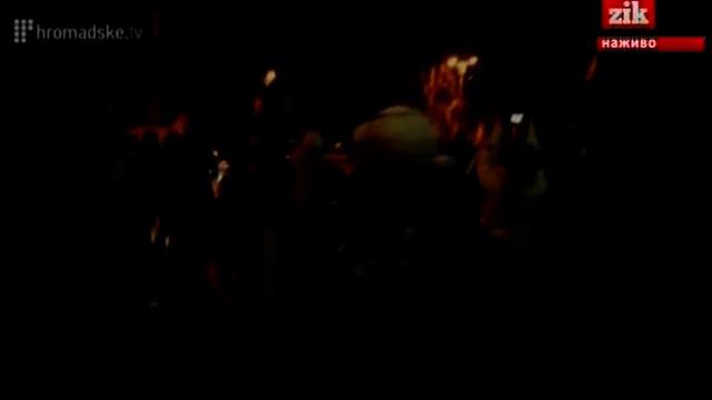 Відео УП: Сутички на Банковій, Гнап для Громадського ТВ смотреть онлайн