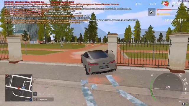 Я ВЗЛОМАЛ АККАУНТ РАЗРАБОТЧИКА в GTA SA (CRMP - Rodina RP) смотреть онлайн