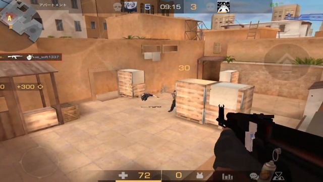 вот и долгожданные переволки@frontos1337 @h9jie играю на телефоне как мастер? смотреть онлайн