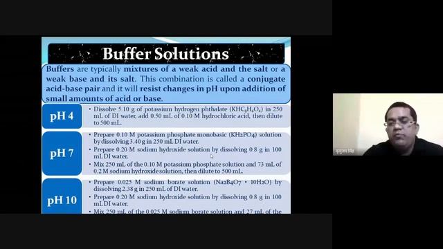 Workshop 1B How to start the lab work under aseptic conditions ? смотреть онлайн