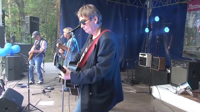 Забытый Талисман - Рисунок смотреть онлайн