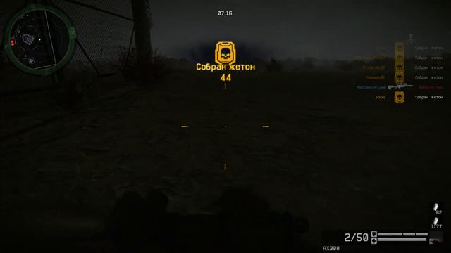 Warface Выживание Пустыня смотреть онлайн