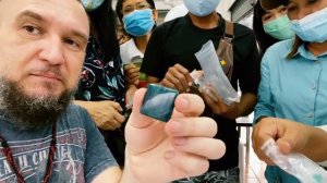 Добыча драгоценных камней  Таиланд, Чантабури 2020