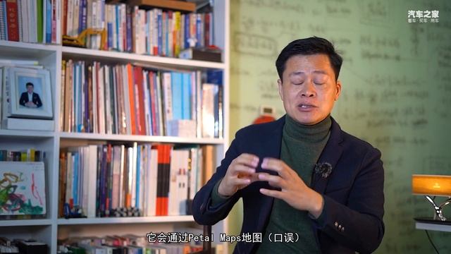 当华为做智能座舱，先进好用程度超越你的想象！ смотреть онлайн