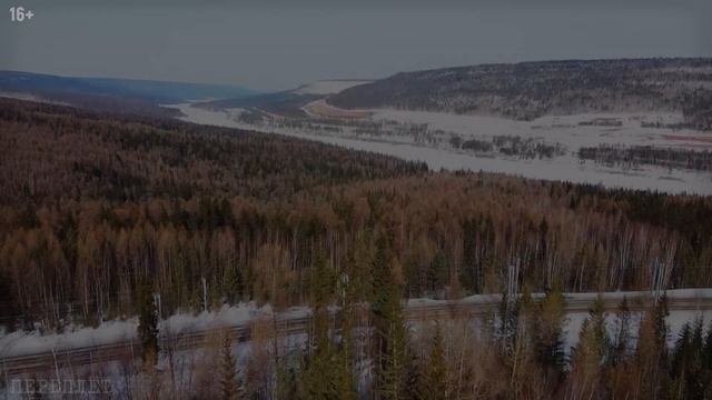 Мистика тайги – эти места помнят всё. Таежные истории и байки. Аудио рассказы. Случай в тайге | 16+ смотреть онлайн