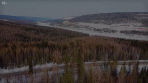 Мистика тайги – эти места помнят всё. Таежные истории и байки. Аудио рассказы. Случай в тайге | 16+