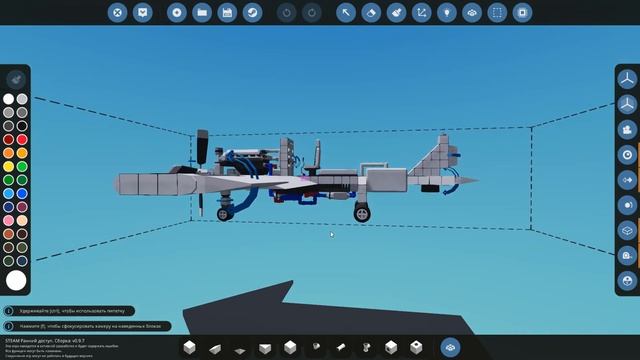 Stormworks build and rescue краткий гайд: инструмент настройки, рулевое управление , датчик скорост смотреть онлайн