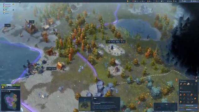 Сказал рыси 