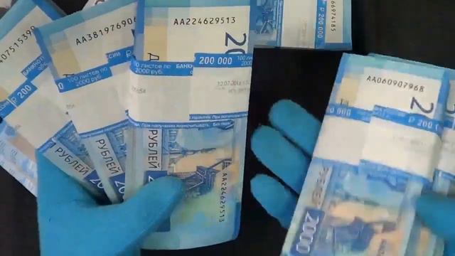 Два миллиона рублей как взять кредит смотреть онлайн