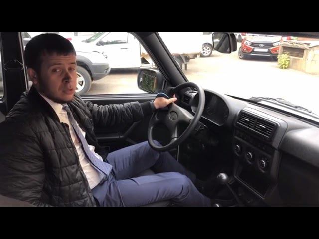 LADA Niva Legend 5 дв смотреть онлайн