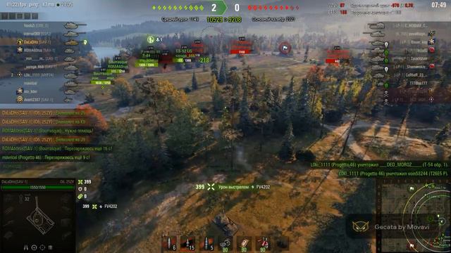 Количество техники имеет значение. SAV-1 vs -LP-1 на Мурованке. смотреть онлайн