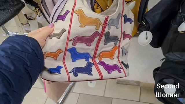 секонд хенд такого не было DIOR UNI QLO лен кожа жакет платья сарафаны Second Hand Outfit Ideas