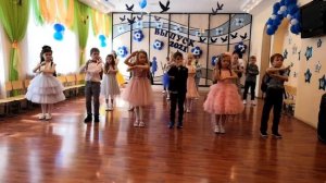 подготовительная 1 танец Перемена