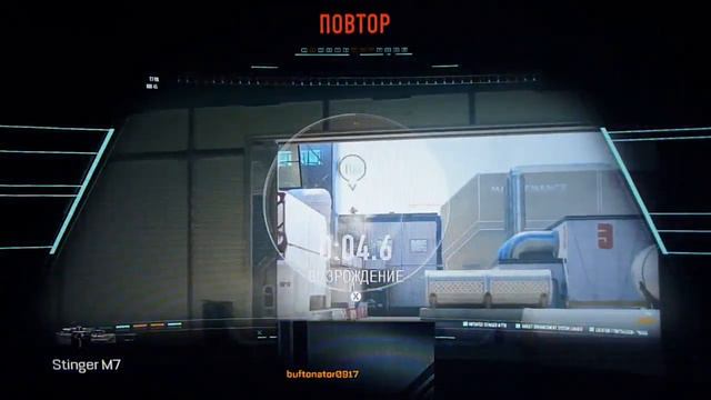 Call Of Duty Advanced Warfare - Сетевая игра Часть 10(Xbox One) смотреть онлайн