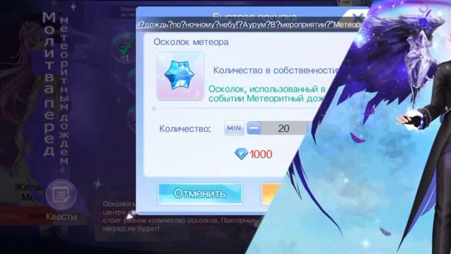 Кручу метеорит | SWEET DANCE | Aurum смотреть онлайн