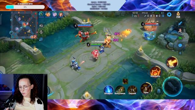 ТАКИ АЛМАЗЫ ДЕЛЕ В Honor of Kings #honorofkings #hok смотреть онлайн