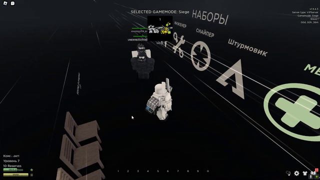 Играю с друзьями! в манекены против нубов! смотреть онлайн
